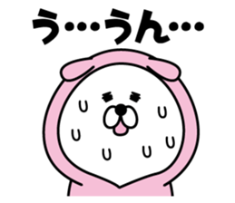 Tights rabbit2 sticker #11442374