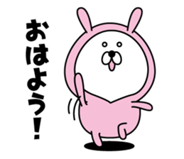 Tights rabbit2 sticker #11442376