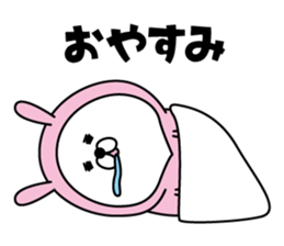 Tights rabbit2 sticker #11442377