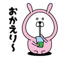 Tights rabbit2 sticker #11442378