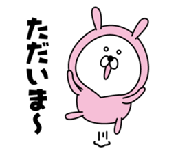 Tights rabbit2 sticker #11442379