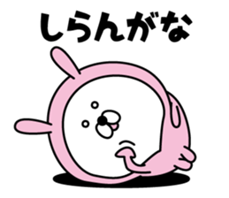 Tights rabbit2 sticker #11442380