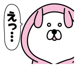 Tights rabbit2 sticker #11442381