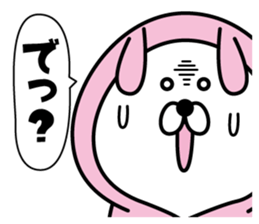 Tights rabbit2 sticker #11442382