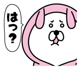 Tights rabbit2 sticker #11442383