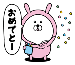 Tights rabbit2 sticker #11442384