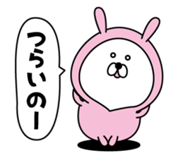 Tights rabbit2 sticker #11442387