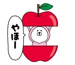 Tights rabbit2 sticker #11442389