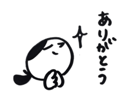 yamatotakerunamikoto4+  for mother sticker #11442514