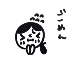 yamatotakerunamikoto4+  for mother sticker #11442515