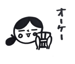 yamatotakerunamikoto4+  for mother sticker #11442516