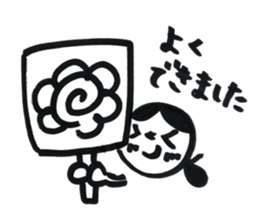 yamatotakerunamikoto4+  for mother sticker #11442521