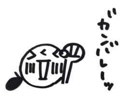 yamatotakerunamikoto4+  for mother sticker #11442524