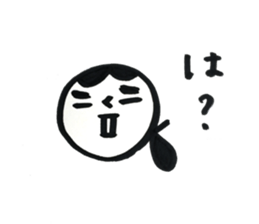 yamatotakerunamikoto4+  for mother sticker #11442529