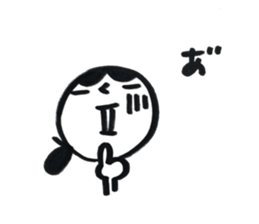 yamatotakerunamikoto4+  for mother sticker #11442530