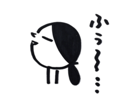 yamatotakerunamikoto4+  for mother sticker #11442533