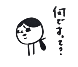 yamatotakerunamikoto4+  for mother sticker #11442534