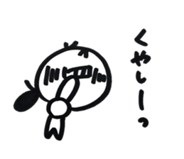 yamatotakerunamikoto4+  for mother sticker #11442535