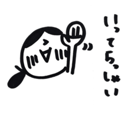 yamatotakerunamikoto4+  for mother sticker #11442537