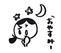 yamatotakerunamikoto4+  for mother sticker #11442540