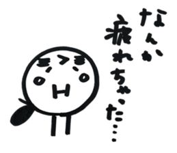 yamatotakerunamikoto4+  for mother sticker #11442541