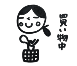 yamatotakerunamikoto4+  for mother sticker #11442548