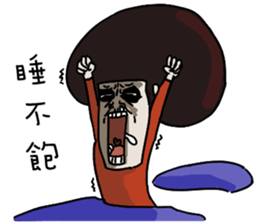 very Ugly 6 sticker #11442714