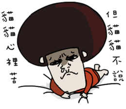 very Ugly 6 sticker #11442716