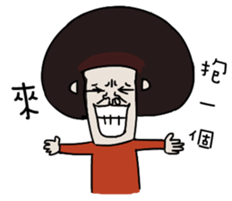 very Ugly 6 sticker #11442720