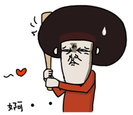 very Ugly 6 sticker #11442725