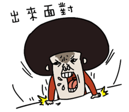 very Ugly 6 sticker #11442730