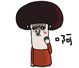 very Ugly 6 sticker #11442738