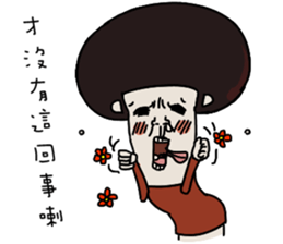 very Ugly 6 sticker #11442744