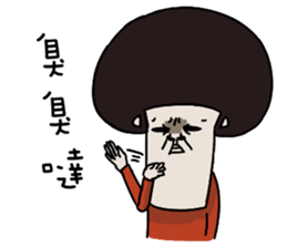 very Ugly 6 sticker #11442746