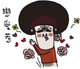 very Ugly 6 sticker #11442747