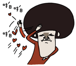 very Ugly 6 sticker #11442749