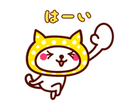 Cute cat Hood sticker #11442755