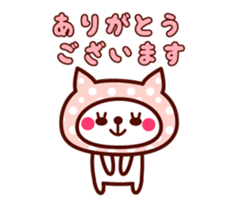 Cute cat Hood sticker #11442761