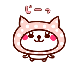 Cute cat Hood sticker #11442763