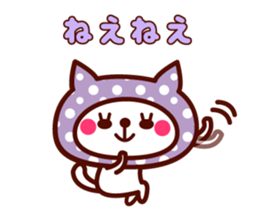 Cute cat Hood sticker #11442764