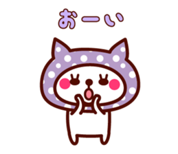 Cute cat Hood sticker #11442765