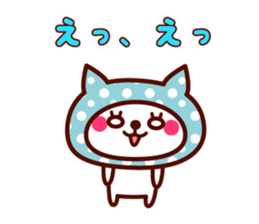 Cute cat Hood sticker #11442769