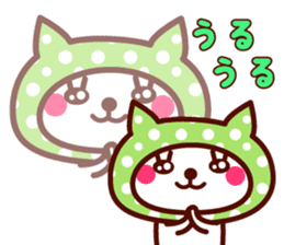 Cute cat Hood sticker #11442772