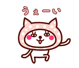 Cute cat Hood sticker #11442787