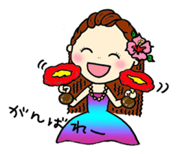 It is hula anytime!! sticker #11442808