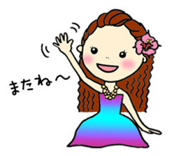 It is hula anytime!! sticker #11442816