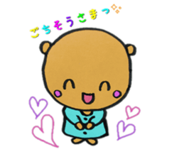 Daily life of the cute bear sticker #11442833