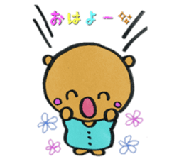 Daily life of the cute bear sticker #11442834