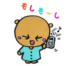 Daily life of the cute bear sticker #11442839