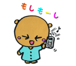 Daily life of the cute bear sticker #11442839